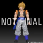 Demoniacal Fit - Dragon Ball Hero Waltz GOGETA SHF Action Figure Demoniacal Fit - Dragon Ball Hero Waltz GOGETA SHF Action Figure